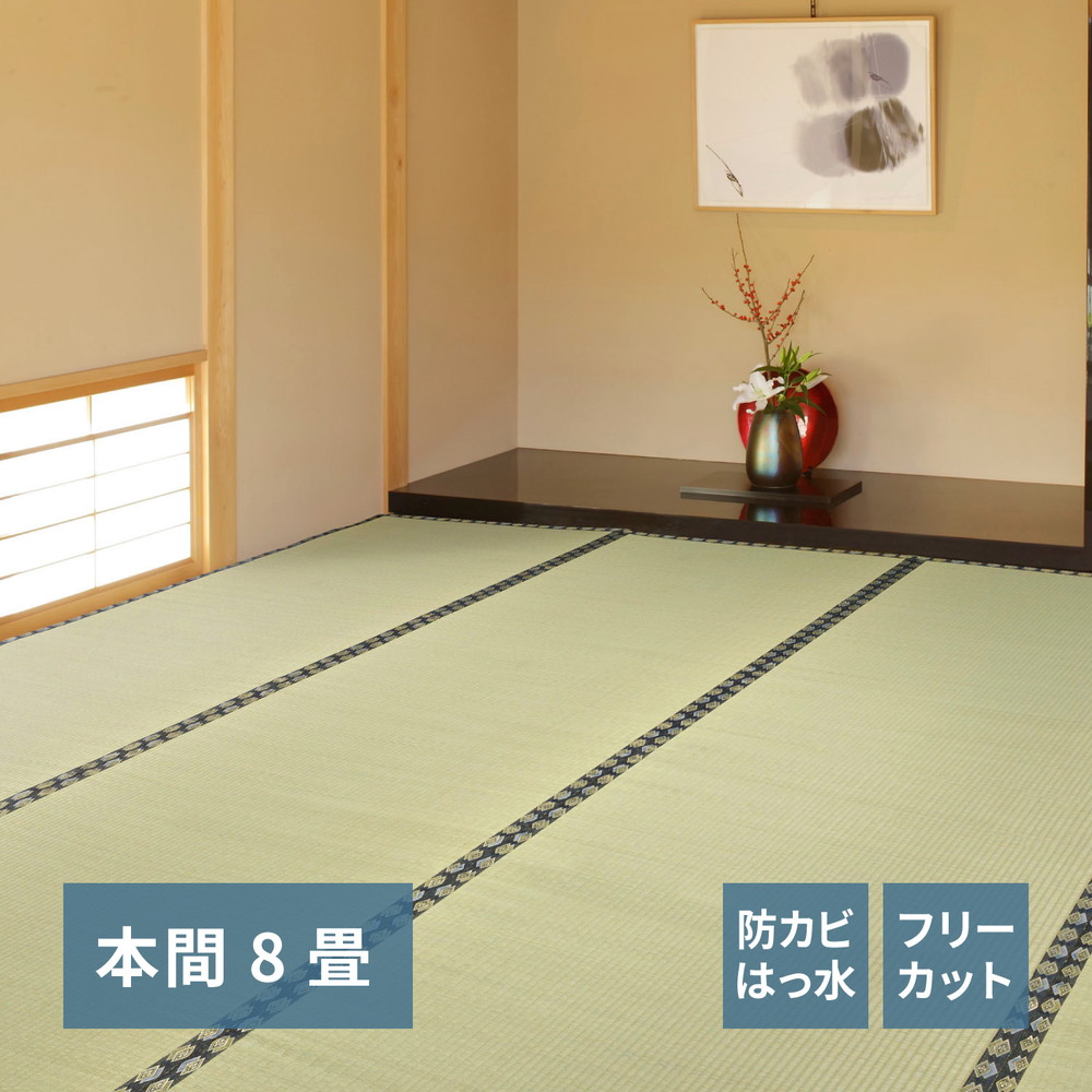 ＼ 百貨店SALE ／