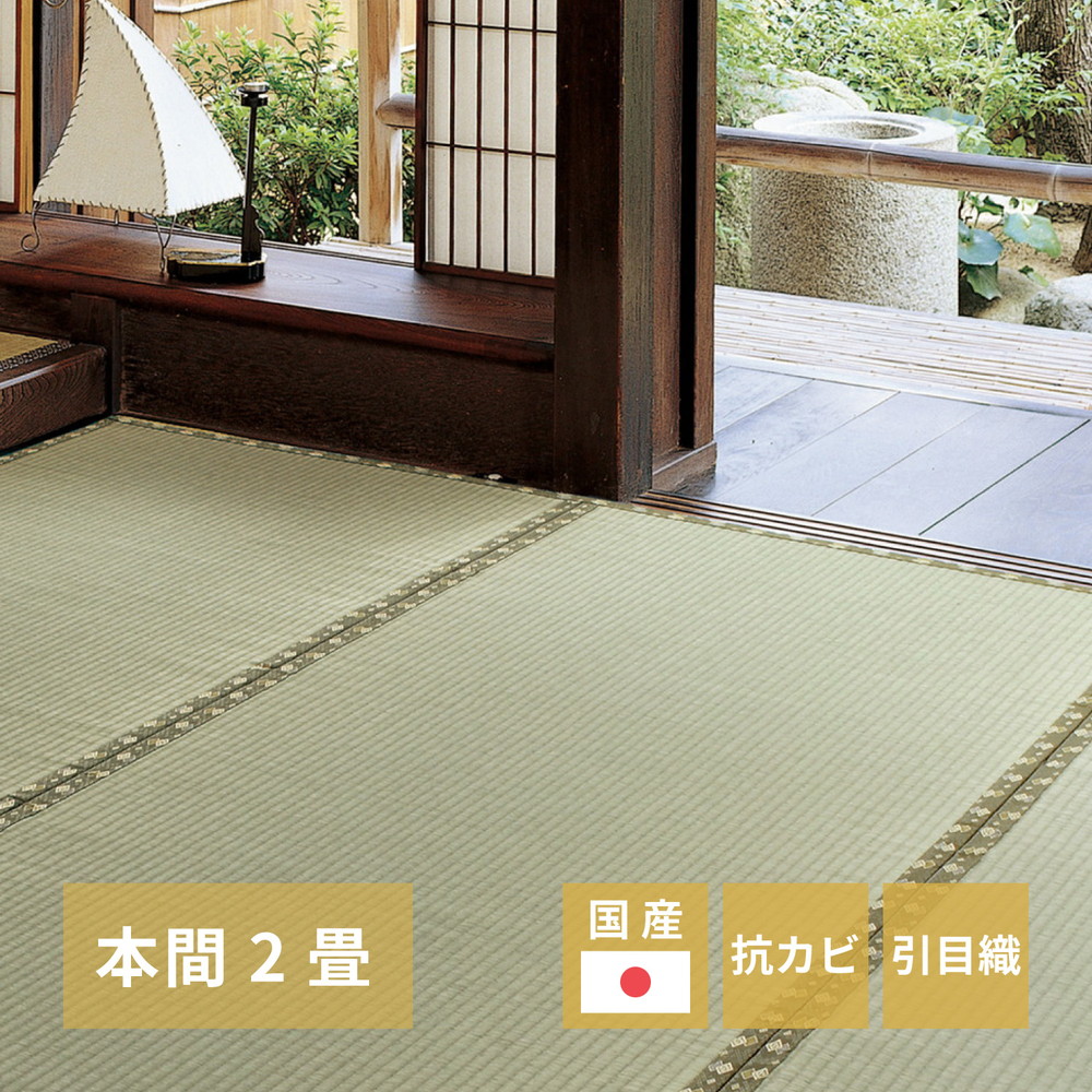 ＼ 百貨店SALE ／