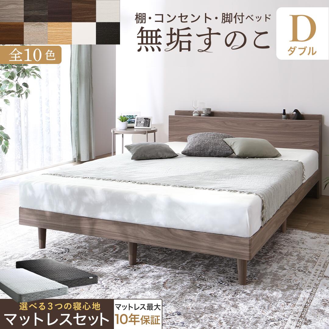 ＼ 百貨店SALE ／