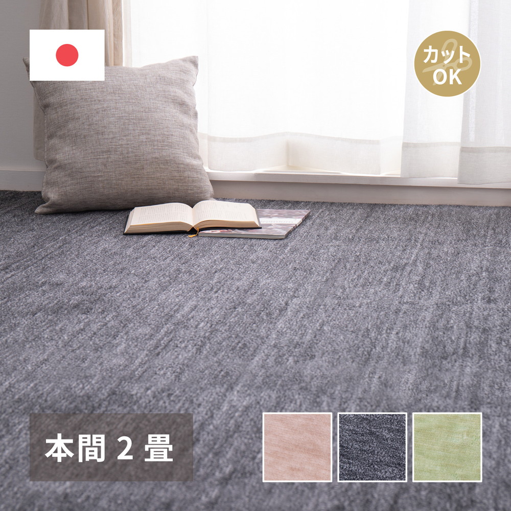 ＼ 百貨店SALE ／