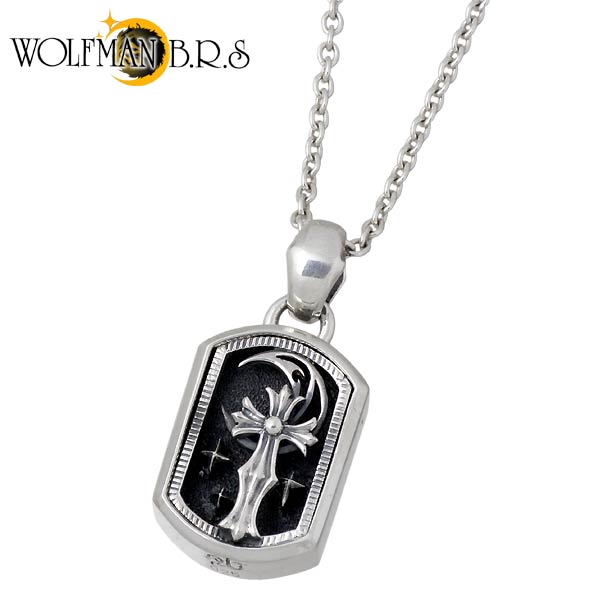【ポイント2倍！マラソン終了まで】 ウルフマンB.R.S WOLFMAN B.R.S スノーライト ケルティック 2WAY シルバー ネックレス アクセサリー メンズ シルバー925 スターリングシルバー WO-P-216CL60｜Baby・Sies（ベイビー・シーズ）