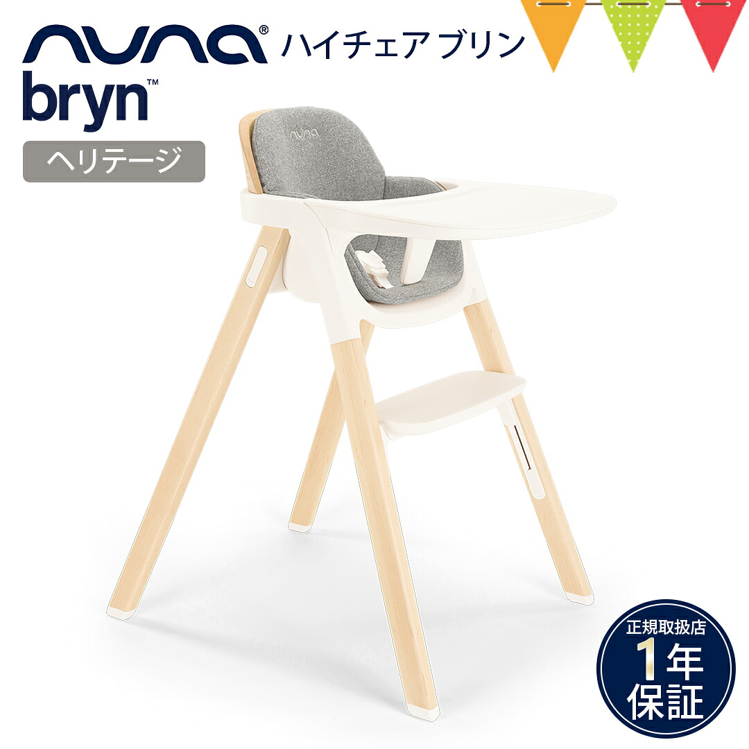 s_今日このごろの尖んがり＆引き換え証！