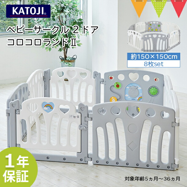 楽天市場】＼LINE400円クーポン／nuna（ヌナ） nuna トラベル