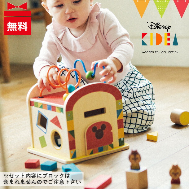 Disney - みこと Amazon.co.jp: サカモト(Sakamoto) mimiペン ディズニー