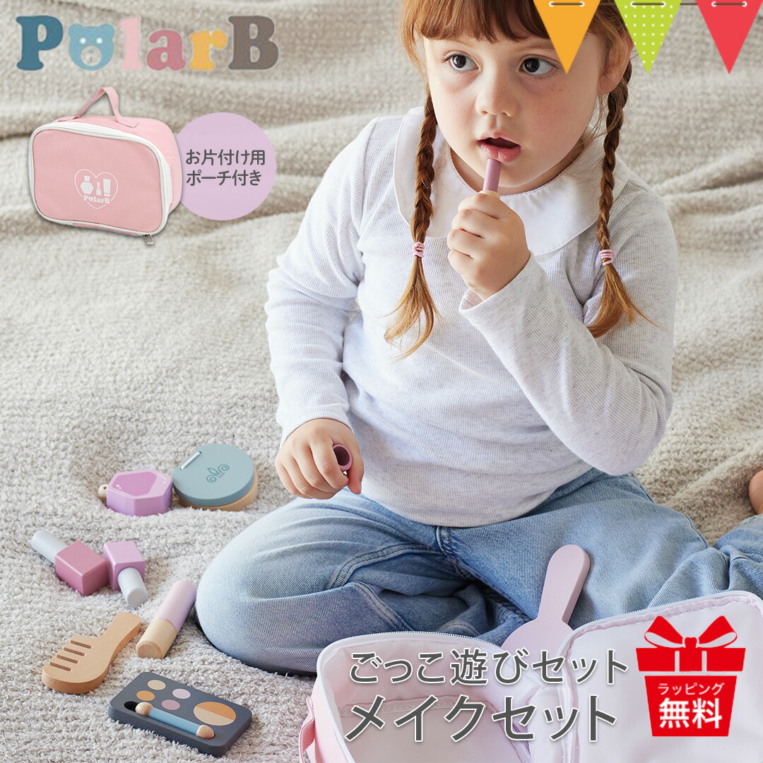 楽天市場】トライコ アイスクリームショップ |TRYCO 玩具 楽天市場】トライコ アイスクリームショップ |TRYCO 玩具