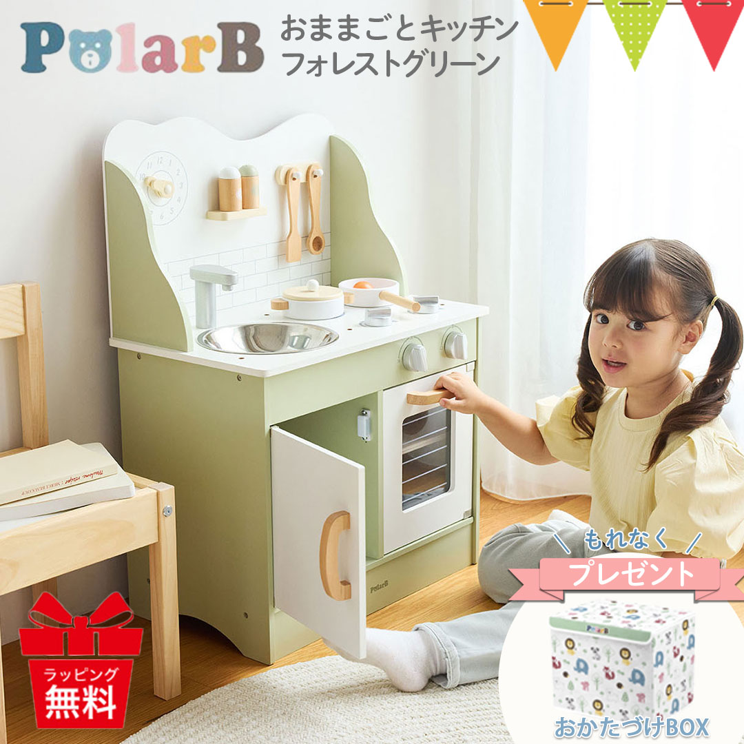 楽天市場】\LINE400円クーポン/エドインター インテリアに 楽天市場】\LINE400円クーポン/エドインター インテリアに