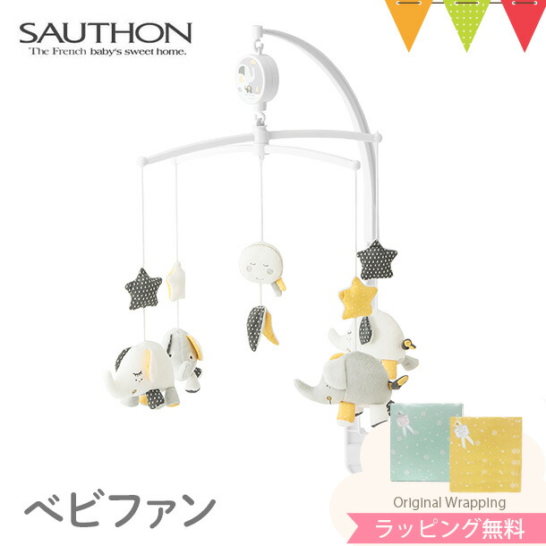 s_今日このごろの尖んがり＆クーポン券！