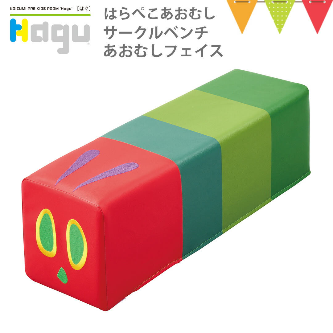 楽天市場】STOKKE（ストッケ） クリック トラベルバッグ