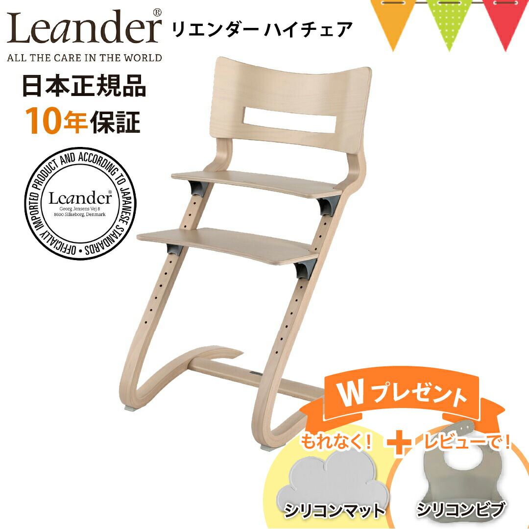s_今日このごろの尖んがり＆引き換え証！