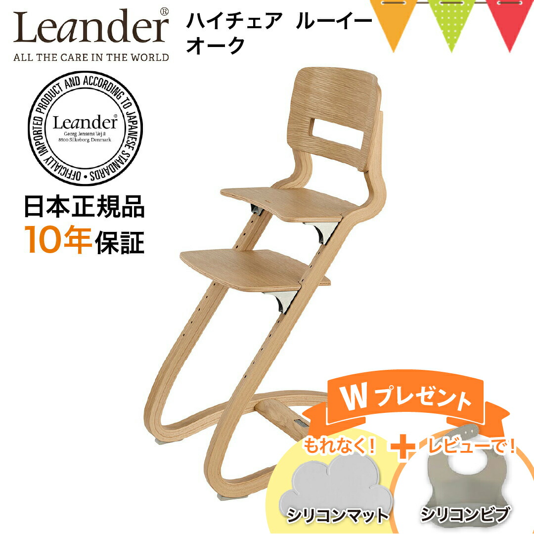 s_今日このごろの尖んがり＆引き換え証！