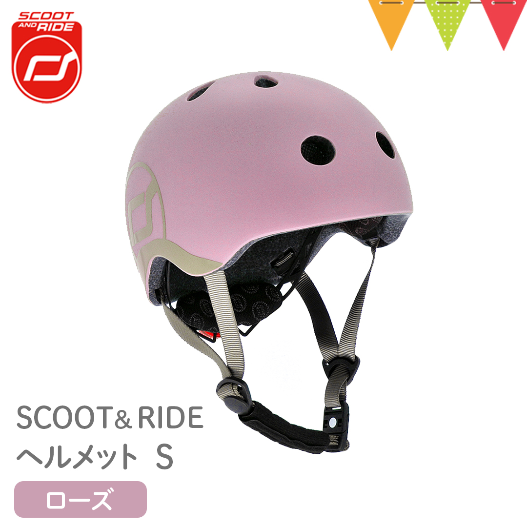 楽天市場】＼LINEで400円OFF／Scoot & Ride（スクートアンドライド 