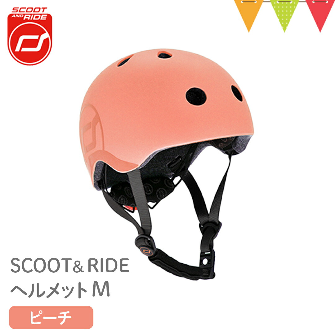 Amazon.com: Scoot & Ride 2-in-1 Ride-On & Stand Kids Scooter
