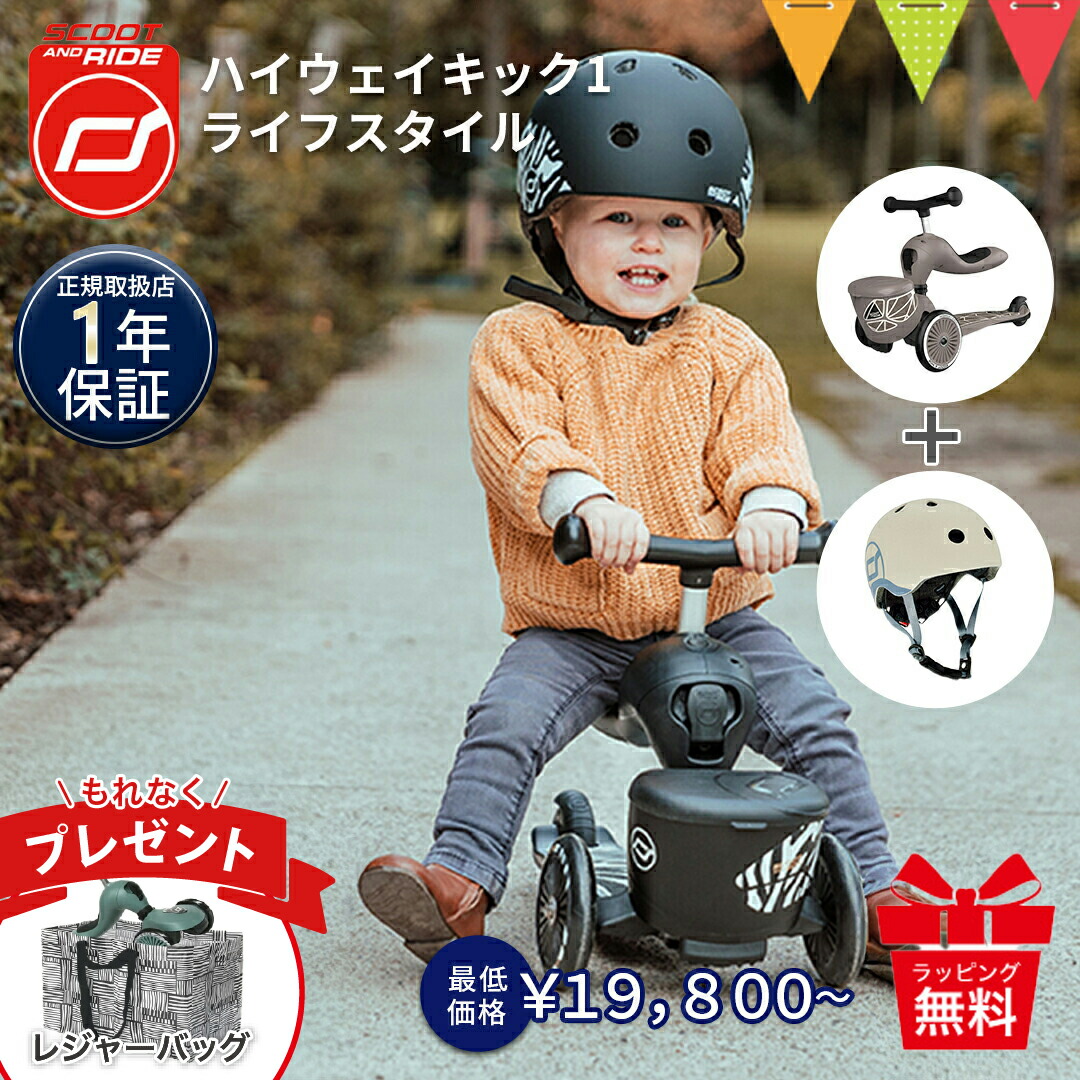 s_今日このごろの尖んがり＆クーポン券！