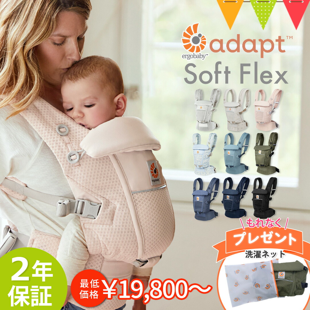 楽天市場】\LINE400円クーポン/\今だけWプレゼント 楽天市場】\LINE400円クーポン/\今だけWプレゼント