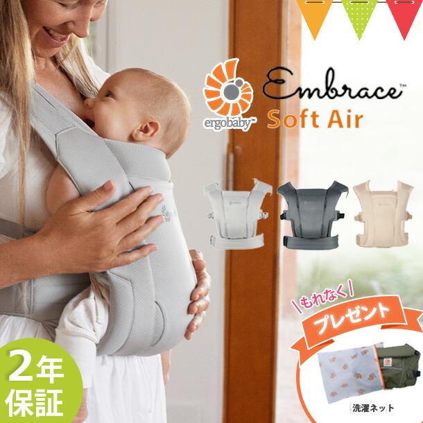 楽天市場】\LINE400円クーポン/LILLEBABY(リルベビー 楽天市場】\LINE400円クーポン/LILLEBABY(リルベビー
