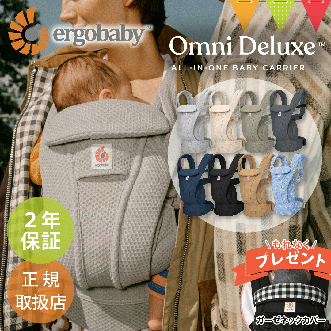 s_今日このごろの尖んがり＆引き換え証！