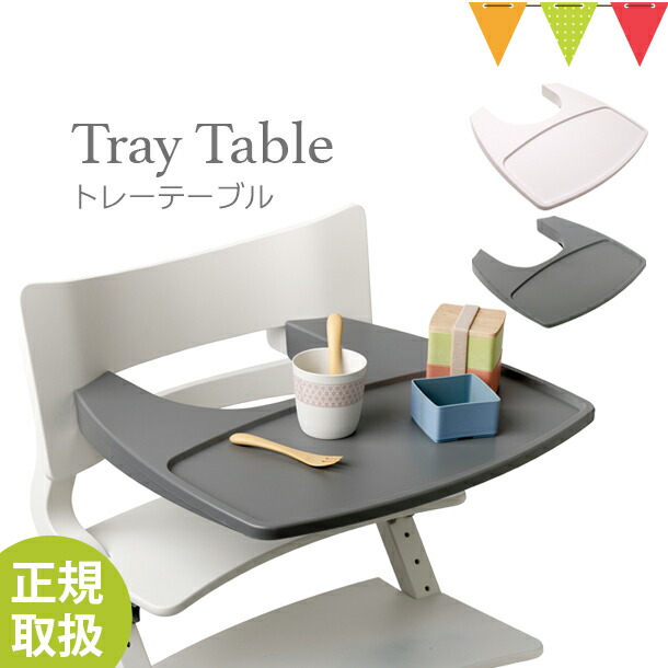 楽天市場】＼LINE400円クーポン／【日本正規品】Leander