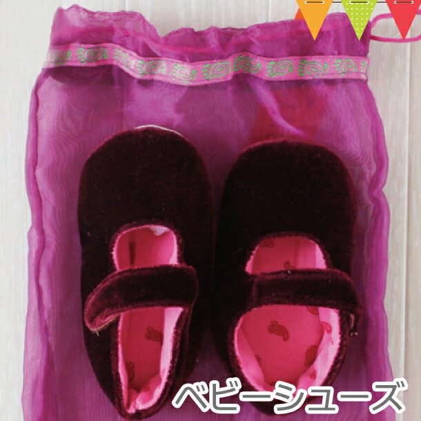 セール Sale 出産祝いにオススメ Zula ベビーシューズ Maryjane ワイン6 12m ファーストシューズ出産祝い ギフト プレゼント 21春の新作 セール Sale 出産祝いにオススメ Zula ベビーシューズ Maryjane ワイン6 12m ファーストシューズ出産祝い ギフト プレゼント 21春の新作