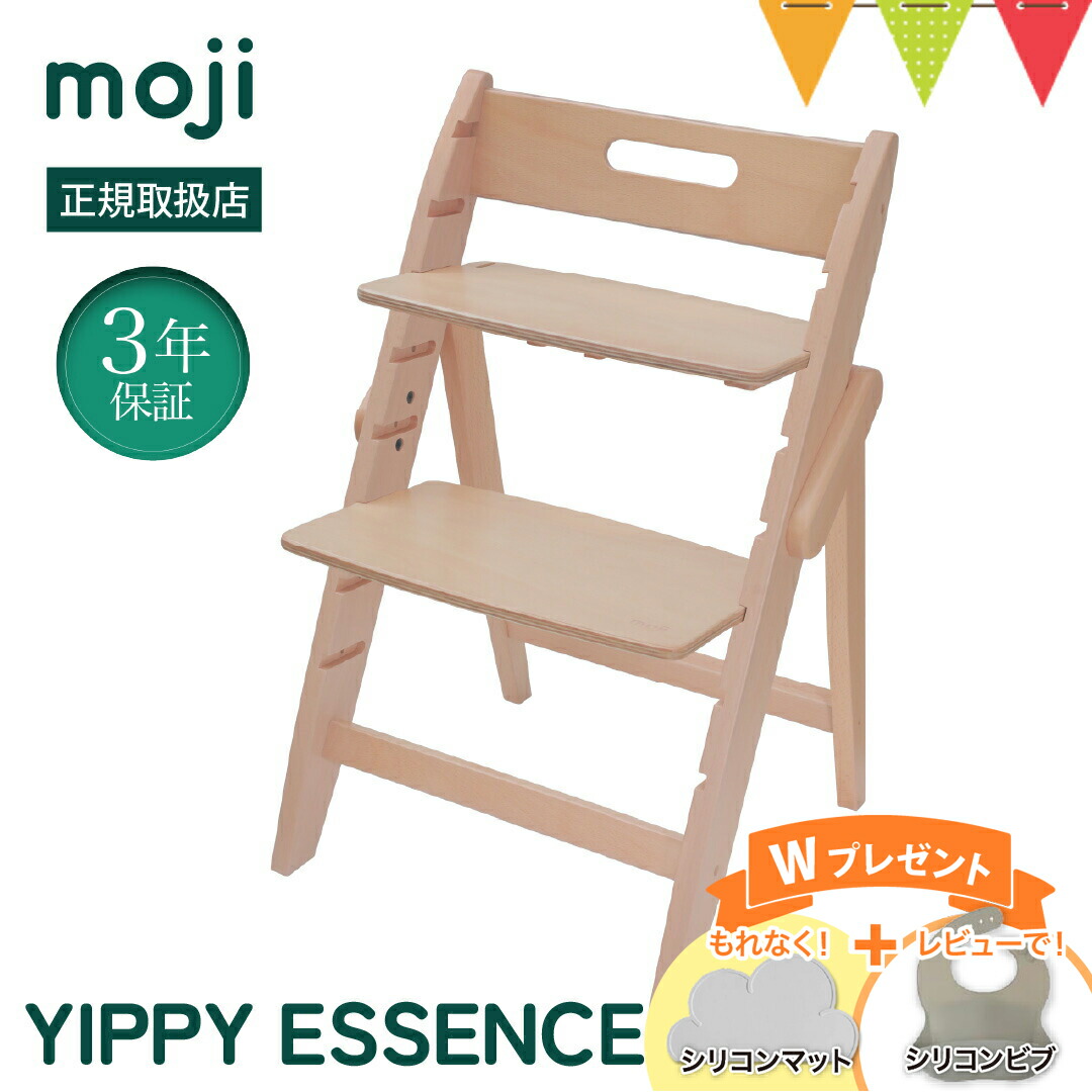 s_今日このごろの尖んがり＆クーポン券！