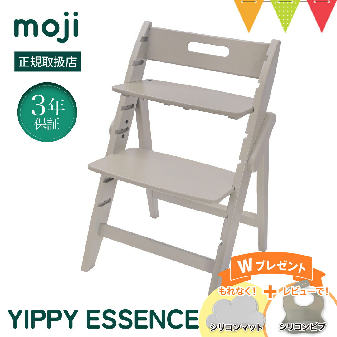 s_今日このごろの尖んがり＆クーポン券！
