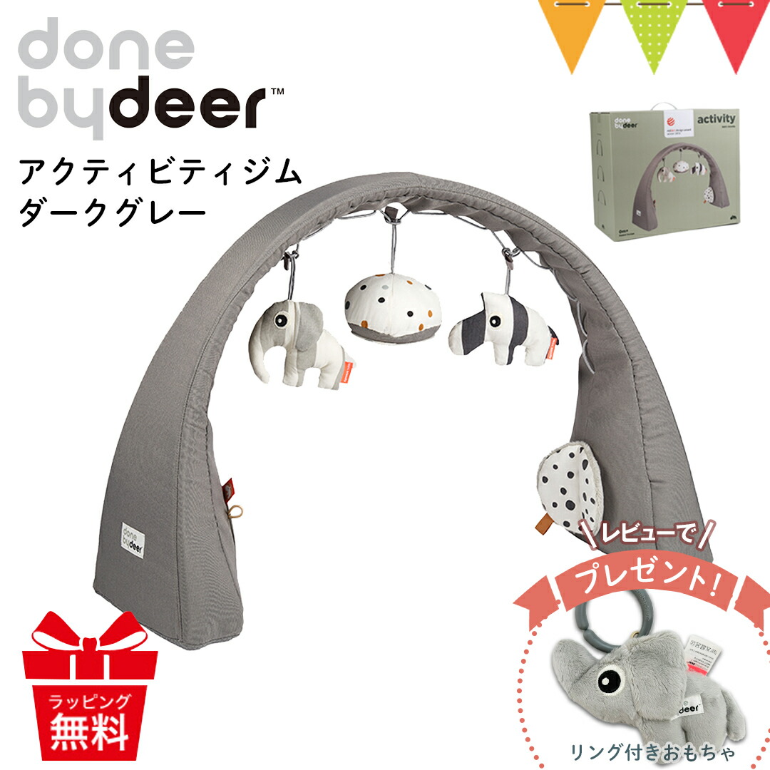 s_今日このごろの尖んがり＆クーポン券！