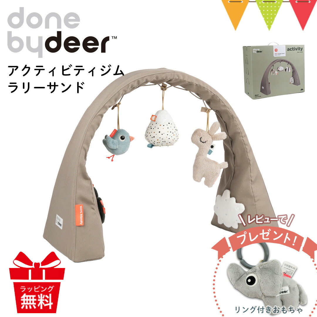 s_今日このごろの尖んがり＆クーポン券！