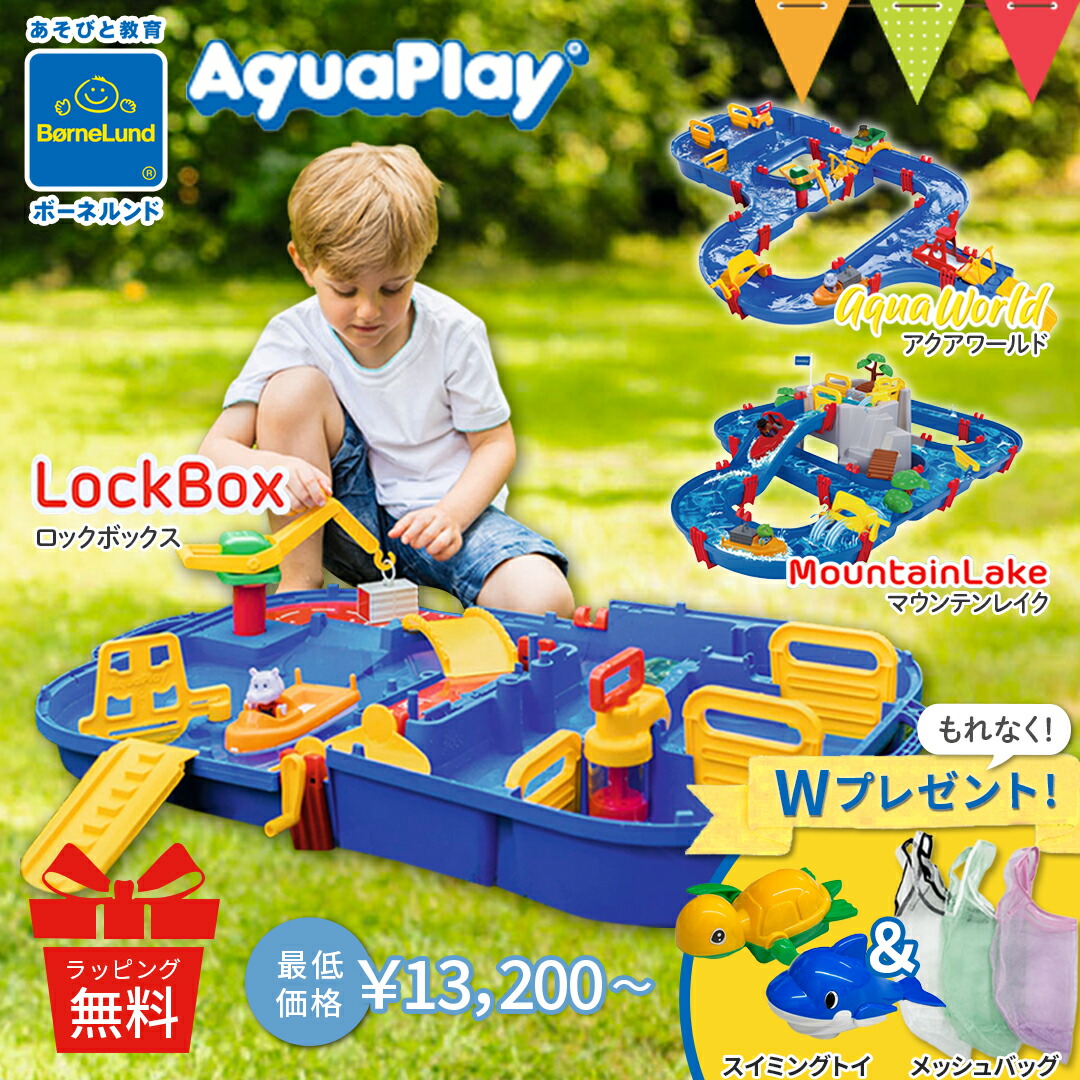 楽天市場】＼LINE400円クーポン／＼レビューでプレゼント