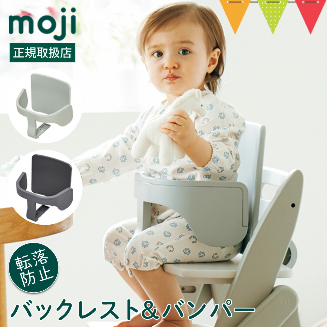 ストッケ クリック / トラベルバッグ | 公式通販 家具・雑貨