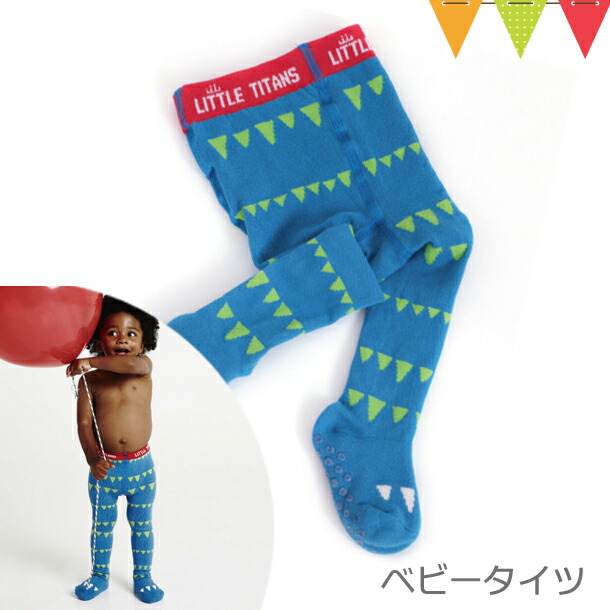 楽天市場】BABY, THE STARS SHINE BRIGHT / 始まりの記憶の中のsoirée