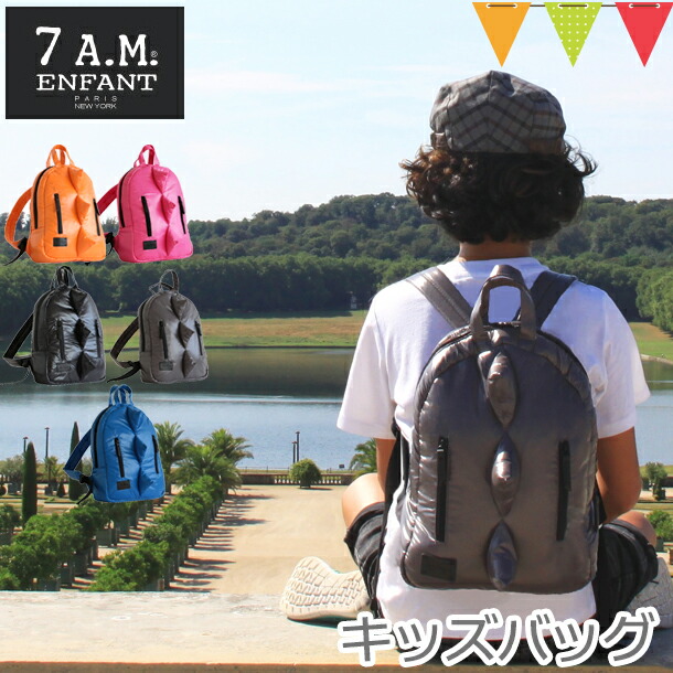 s_今日このごろの尖んがり＆クーポン券！