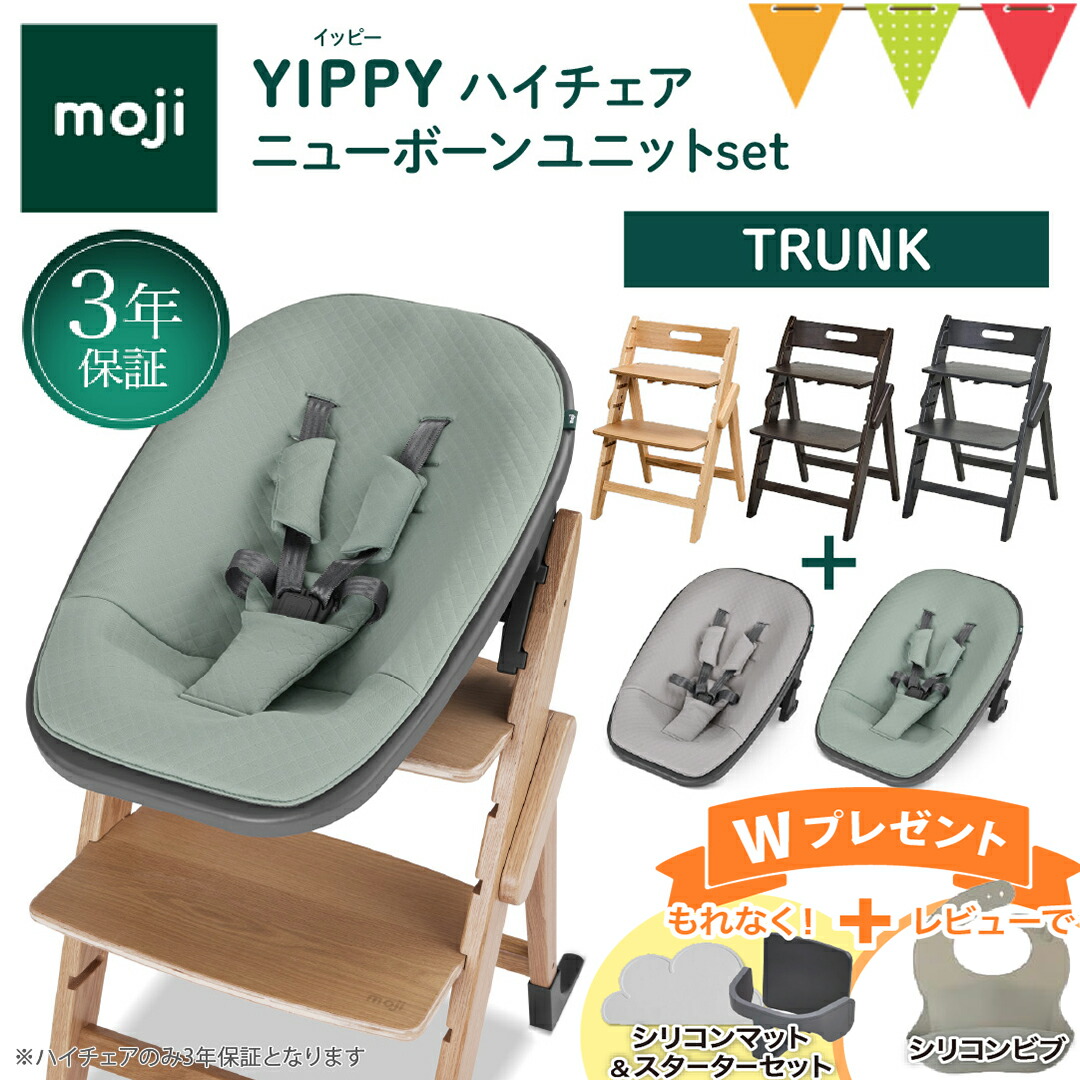 s_今日このごろの尖んがり＆引き換え証！