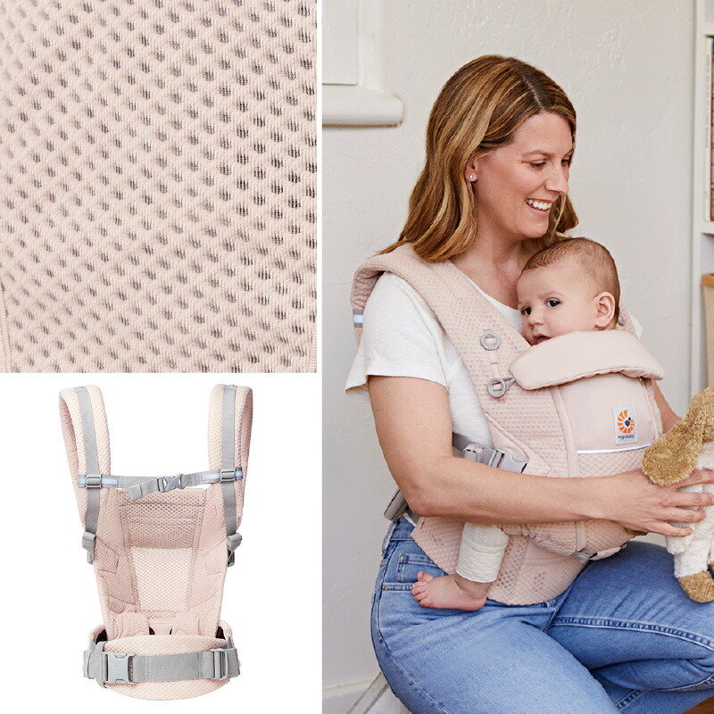 適切な価格 Ergo Baby エルゴベビー エルゴ アダプト ソフトフレックス Adapt Softflex メッシュ ピンククォーツ 抱っこ紐 対面抱き おんぶ 腰抱き 3way Fucoa Cl