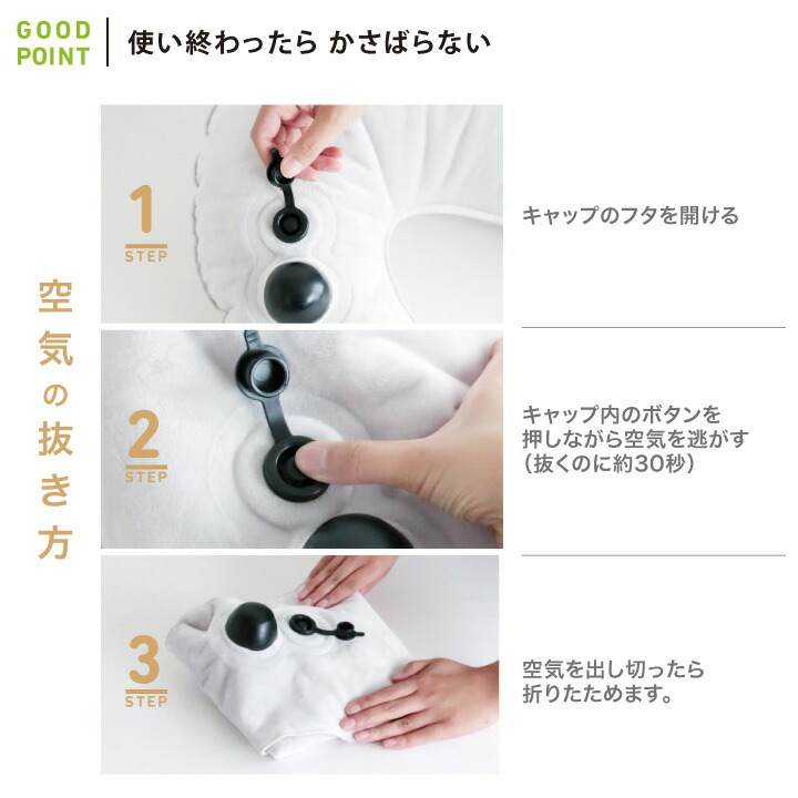 10mois ディモア Air Pushion エアプッション グレース ママサポート 授乳クッション マルチクッション お座り補助 Tzohar Org Il