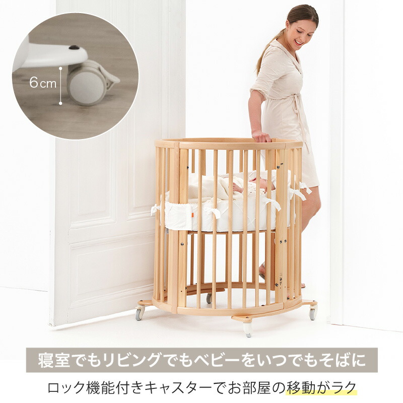 Stokke sleepi crib ストッケ白ベビーベッド一式 購入#1 【中古