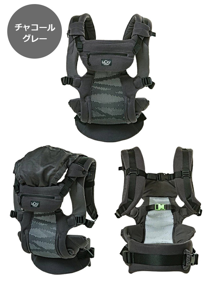 【日本製スタイ1枚プレゼント中】パワーサポートキャリア/オールメッシュタイプ/人体工学/新生児/子守帯/抱っこひも/おんぶひも/チェアベルト/丸洗い/ベビー/ママ/パパ【SG基準適合製品/