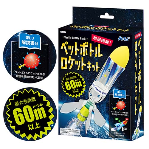 楽天市場】【メール便220円】お手玉 5色組/伝統玩具/伝承玩具/懐かしい