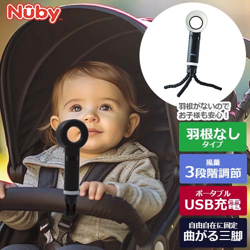 楽天市場】【ご購入特典付き】正規品 直立型おんぶひも