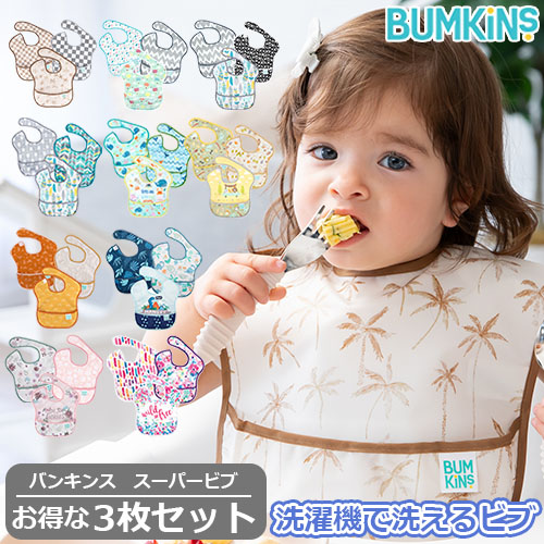 楽天市場】【メール便220円】ドキドキ銀行券 お金模型セット