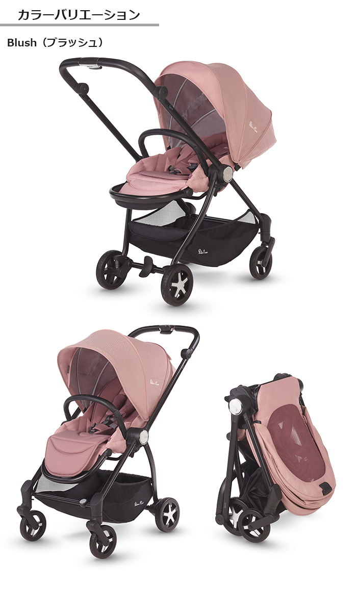 silver cross spirit stroller