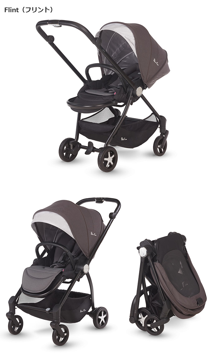 silver cross spirit stroller