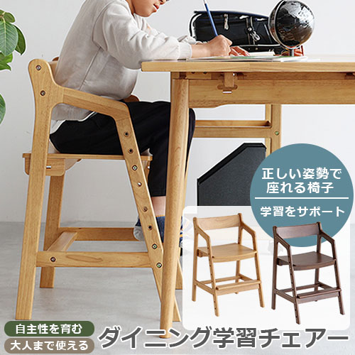 楽天市場】【2/1に使えるお得なクーポン配布中！】【日本製】入学前