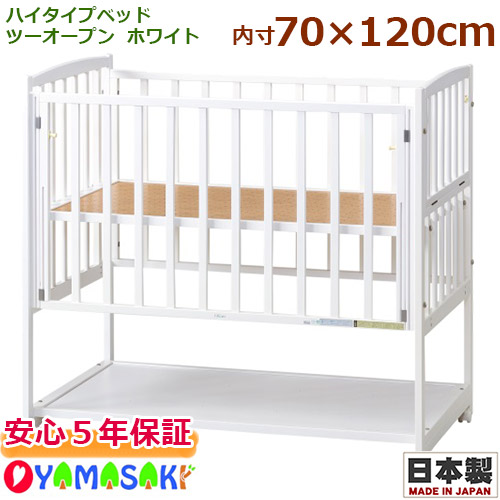 楽天市場】【ヤマサキ】床板変更オプション（床板すのこタイプ