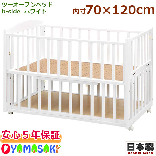 【床板すのこタイプ】ヤマサキ　ベビーベッド 楽天市場】【ヤマサキ】床板変更オプション（床板すのこタイプ