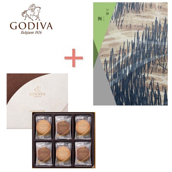 【ポイント3倍】GODIVA ゴディバ クッキーアソートメント＆カタログギフトの組合せギフト出産内祝い 内祝い 御祝い お祝い返し お返し 返礼 結婚内祝い 入学内祝い 新築内祝い 快気祝い 香典返し お供え 送料込み 送料無料｜BABY-STREET
