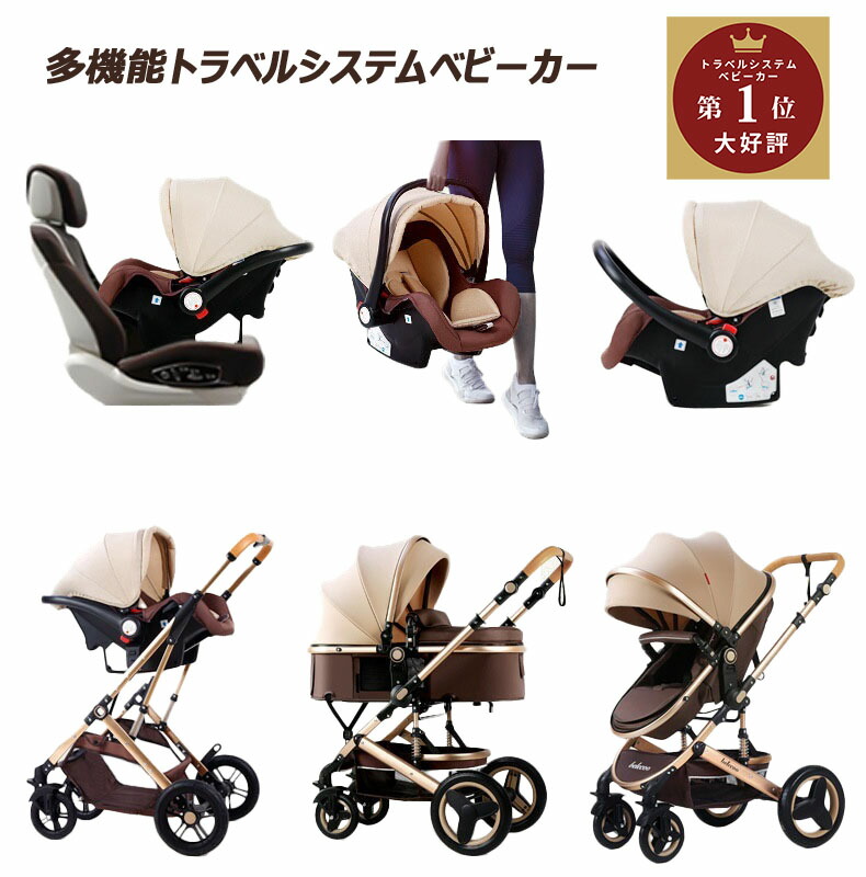 MY ROAD BAG マイロードバッグ 道路バッグ トリックホリック TRICK