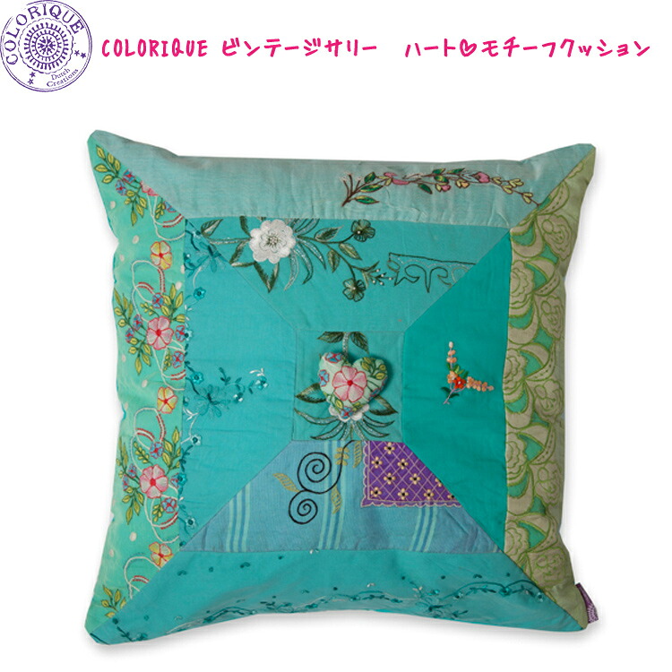 COLORIQUE/カラリクビンテージサリー ハート形\u0026#9825;動機座蒲団（緑であること）（はだ着座蒲団付き添い人）【Bindi Cushion Heart】