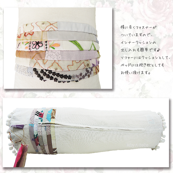 新しい到着 Colorique カラリク ポンポン付き ロールクッション ホワイト Bindi Roll Cushion Cover Ice Cream White 円柱形 円筒形 ボルスター型 抱き枕 ピロー Rcp 05p03dec16 W 超特価激安 Saae Divinolandia Mg Gov Br