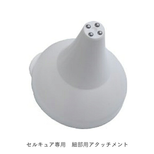 楽天市場】【ベレガ認定・公式正規販売店】AGELEB エイジェレブ BLG