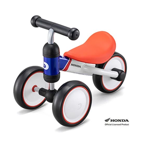 D-Bike Kix プラス Honda ディーバイク キックス プラス ホンダ D-Bike Kix プラス Honda ディーバイク キックス プラス ホンダ