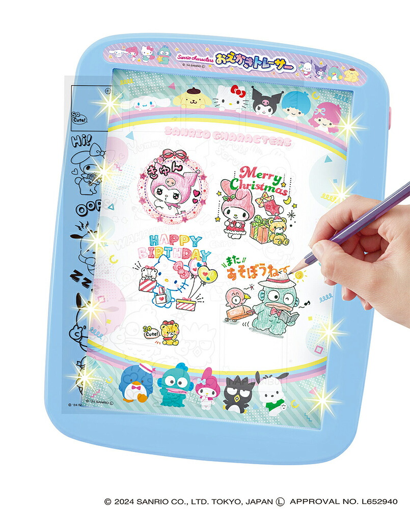 値下げ Sanrio サンリオオリジナル　お絵かきセット　画材 Amazon.co.jp: サンリオキャラクターズ ブック型 文房具セット